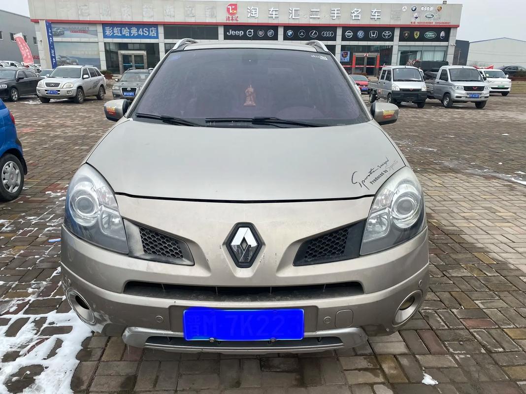 成都33日产汽车与雷诺的合作，哈弗的低能耗柴油动力技术